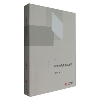 �ƌW(xu��)��������ʽ�о�