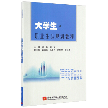 ��W(xu��)���I(y��)����Ҏ(gu��)���̳�