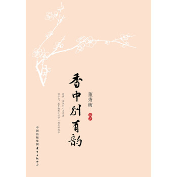 ���Єe���