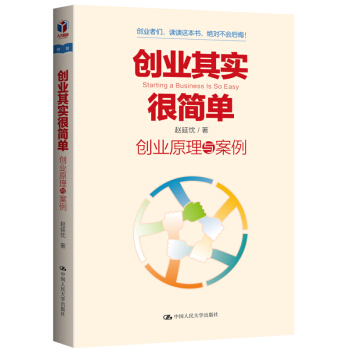 ��(chu��ng)�I(y��)�䌍(sh��)�ܺ�(ji��n)�Ρ���?ji��ng)?chu��ng)�I(y��)ԭ���c����