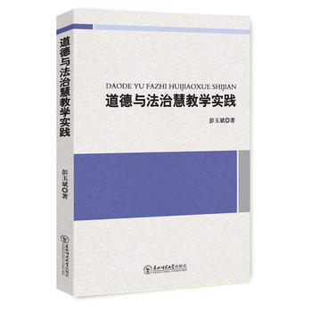 �����c���λ۽̌W(xu��)��(sh��)�`