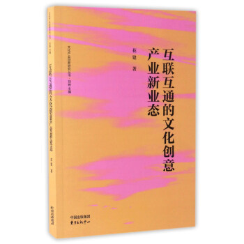 ��(li��n)��ͨ���Ļ���(chu��ng)��a(ch��n)�I(y��)�I(y��)�B(t��i)