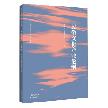 �����Ļ��a(ch��n)�I(y��)Փ�V