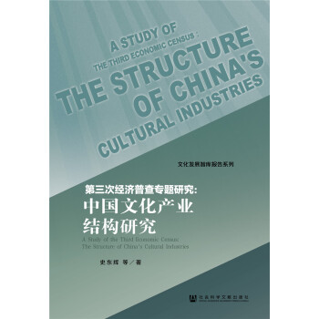 �����ν�(j��ng)��(j��)�ղ錣�}�о�