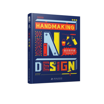 �O(sh��)Ӌ���ָ�