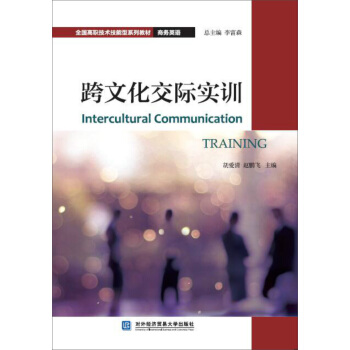 ���Ļ����H��Ӗ(x��n)