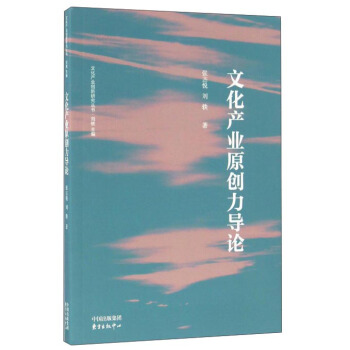 �Ļ��a(ch��n)�I(y��)ԭ��(chu��ng)����Փ