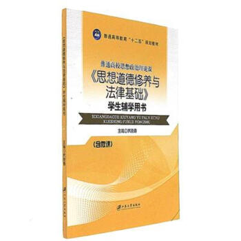 ��˼��������B(y��ng)�c���ɻ��A���W���o�W�Õ�