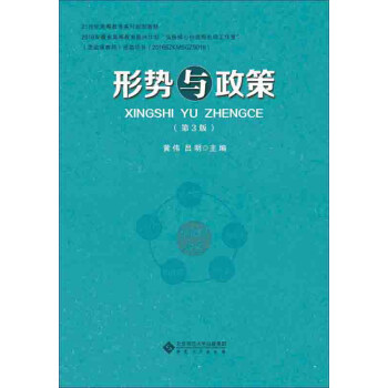 �΄��c���ߣ���3�棩