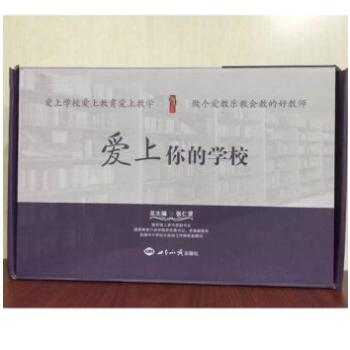 ������ČW(xu��)У