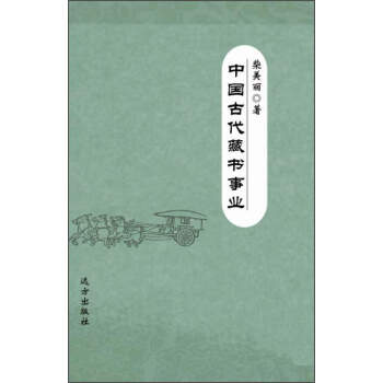 �Ї�(gu��)�Ŵ��ؕ�(sh��)�I(y��)