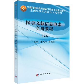 �t(y��)�W(xu��)�īI(xi��n)��Ϣ�z�����ý̳̣���2�棩