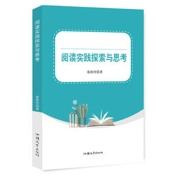 ��x���`̽���c˼��