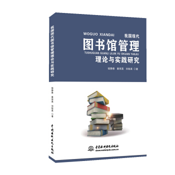 �҇�(gu��)�F(xi��n)���D���^������Փ�c��(sh��)�`�о�