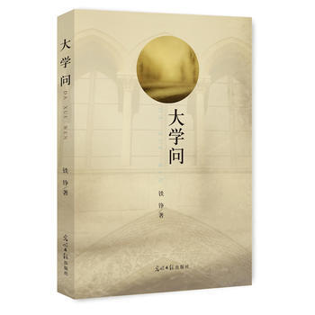 ��W(xu��)��