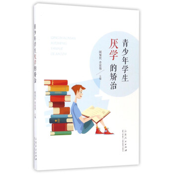 ������W(xu��)�����W(xu��)�ĳC��