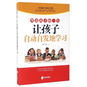 ���캢�ӵ�һ��