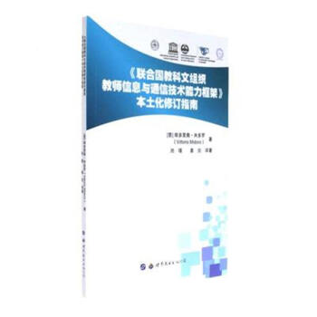 ��(li��n)�χ��̿��ĽM���̎���Ϣ�cͨ�ż��g������ܡ���������ӆָ��