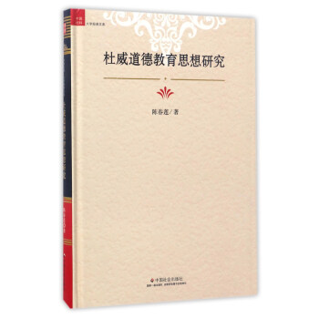 �������½���˼���о�