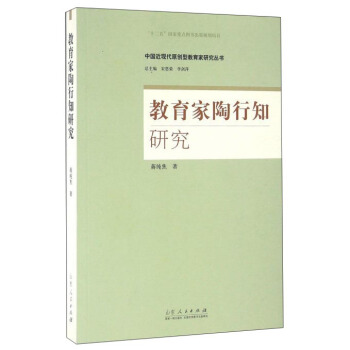 ����������֪�о�