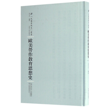 �W����������˼��ʷ