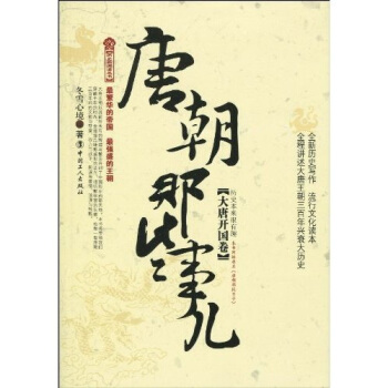 �Ƴ���Щ��[�����_����]