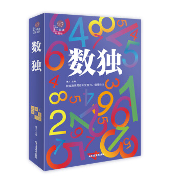 ��(sh��)��