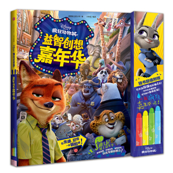 ��ʿ�ᡤ�����������Ǆ�(chu��ng)������A