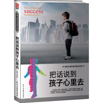 ��Ԓ�f����������ȥ