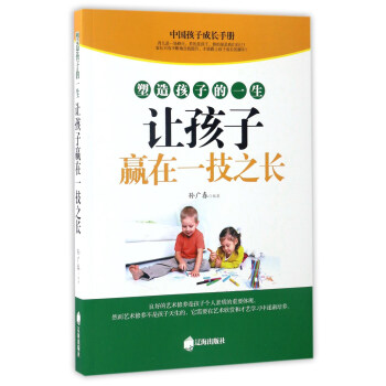 ���캢�ӵ�һ����׌�����A��һ��֮�L