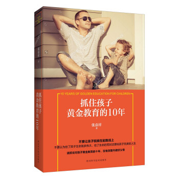 ץס�����S�������10��