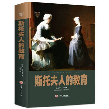 ��˹���˵Ľ���