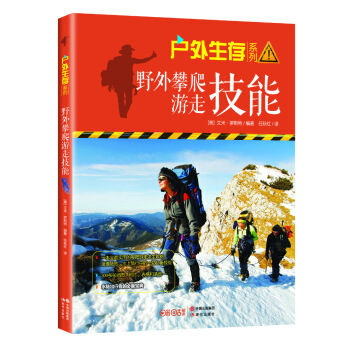 Ұ���������߼���