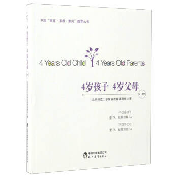 4�q���� 4�q��ĸ