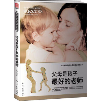 ��ĸ�Ǻ�����õ��ώ�