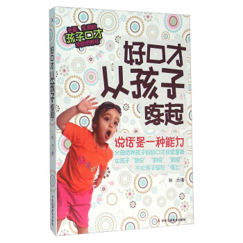 �ÿڲŏĺ��Ӿ���:�fԒ��һ�N����