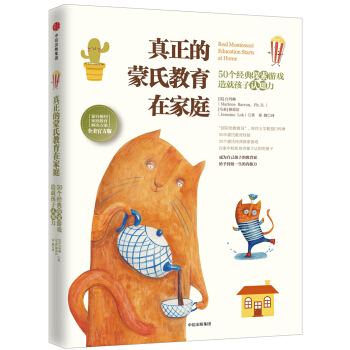 ���������Ͻ����ڼ�ͥ