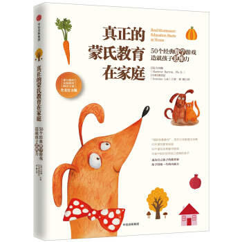 ���������Ͻ����ڼ�ͥ