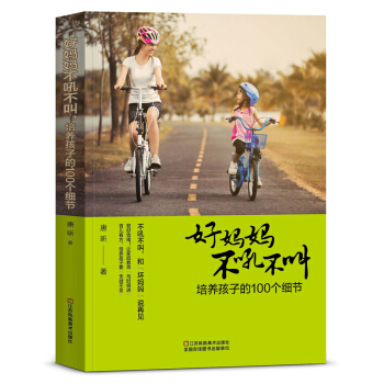 �Ë������𲻽������B(y��ng)���ӵ�100��(g��)��(x��)��(ji��)