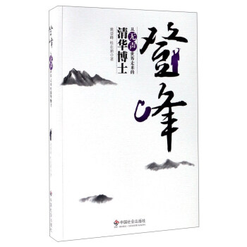 �Ƿ壺�ğo�����߁������A��ʿ