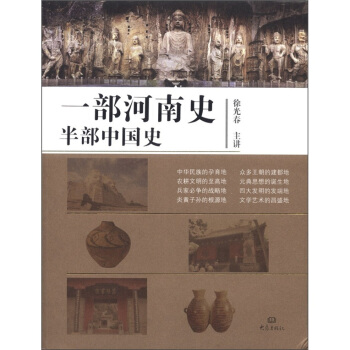 һ������ʷ�벿�Ї�ʷ�����b��