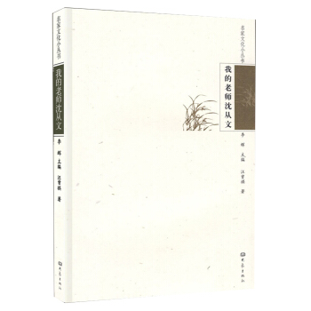 �����Ļ�С�������ҵ��ώ������