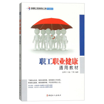 ���I(y��)����ͨ�ý̲�