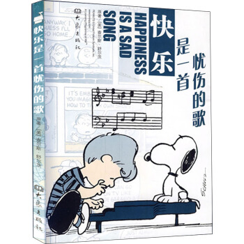 ʷŬ��ϵ�У��옷��һ�בn���ĸ�