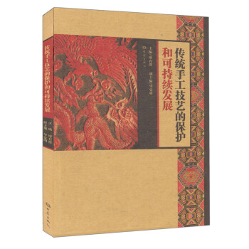 ���y(t��ng)�ֹ���ˇ�ı��o(h��)�Ϳɳ��m(x��)�l(f��)չ