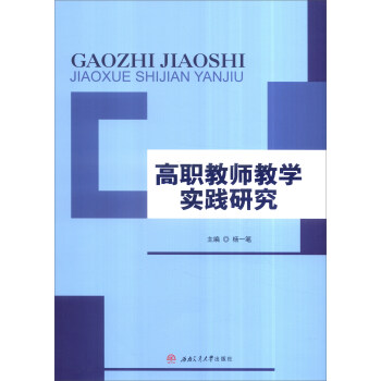 ���̎��̌W(xu��)��(sh��)�`�о�