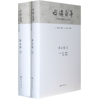 �����x���꣺20���o(j��)�Ї��������Փ���������