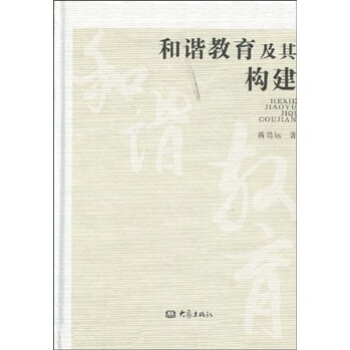 ���C�������䘋(g��u)��