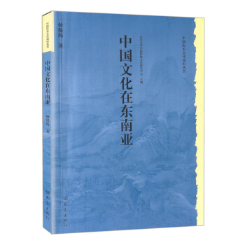 �vʷ�Ļ��������Ї��Ļ��ږ|�ρ�