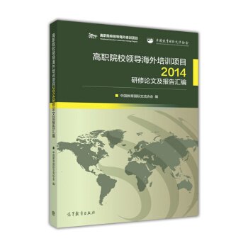 ��ԺУ�I��������Ӗ�Ŀ2014����Փ�ļ����R��